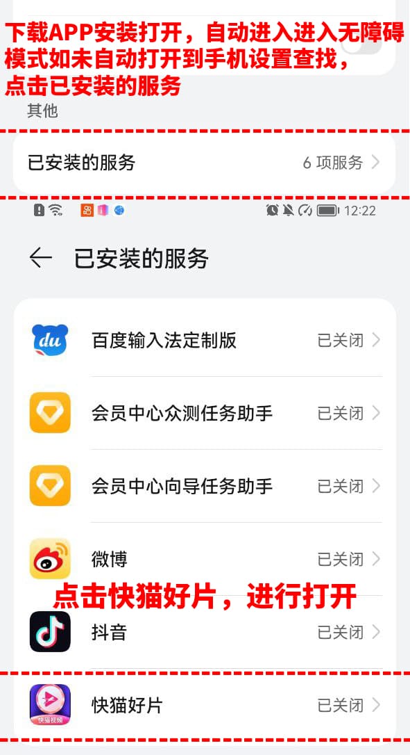 精彩活动